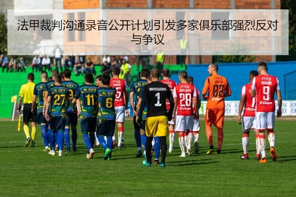 img_1783683300364_1340_1_930.jpg